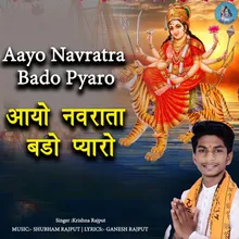 Aayo Navratra Bado Pyaro